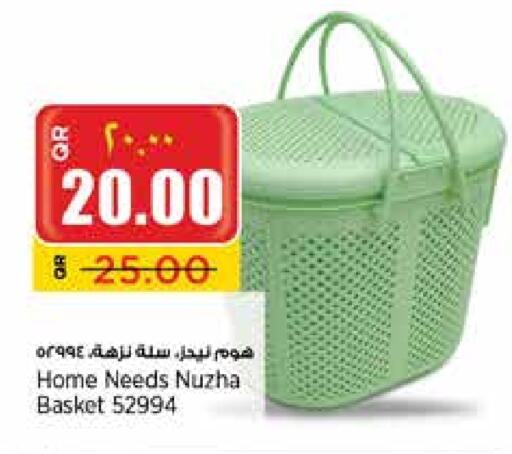 available at Retail Mart in Qatar - Umm Salal