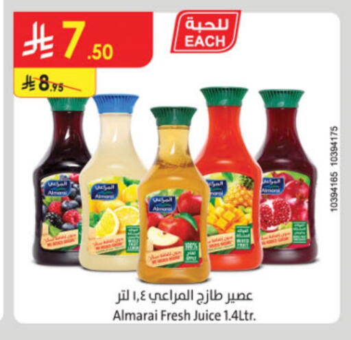 ALMARAI available at Danube in KSA, Saudi Arabia, Saudi - Buraidah