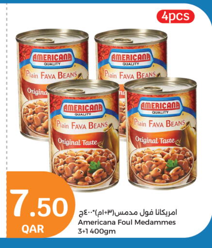 أمريكانا فول available at سيتي هايبرماركت in قطر - الضعاين