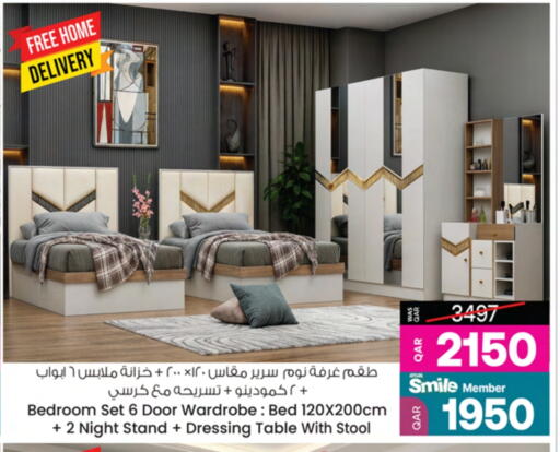 available at أنصار جاليري in قطر - الضعاين
