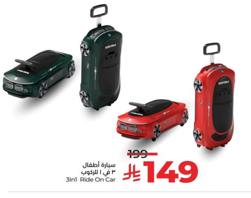 available at LULU Hypermarket in KSA, Saudi Arabia, Saudi - Mecca