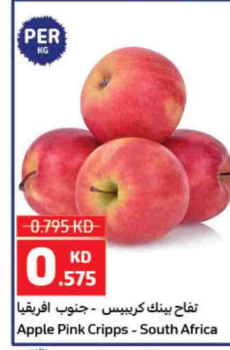 Apple from South Africa available at كارفور in الكويت - محافظة الأحمدي