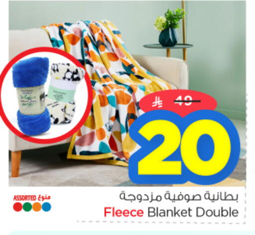 available at Nesto in KSA, Saudi Arabia, Saudi - Al Hasa