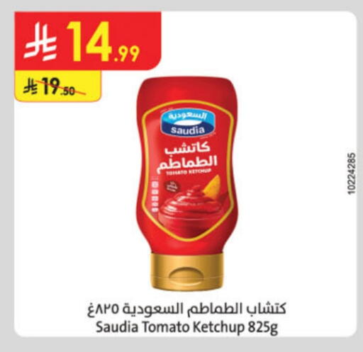 SAUDIA Tomato Ketchup available at Danube in KSA, Saudi Arabia, Saudi - Al Hasa