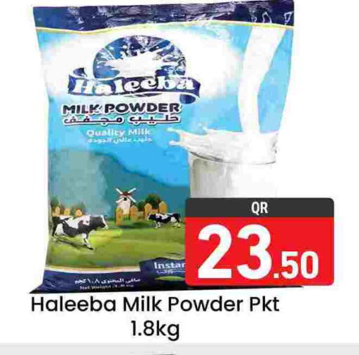 Milk Powder available at Majlis Hypermarket in Qatar - Doha