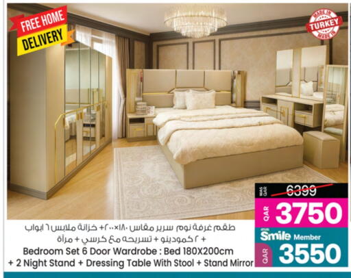 available at أنصار جاليري in قطر - الضعاين