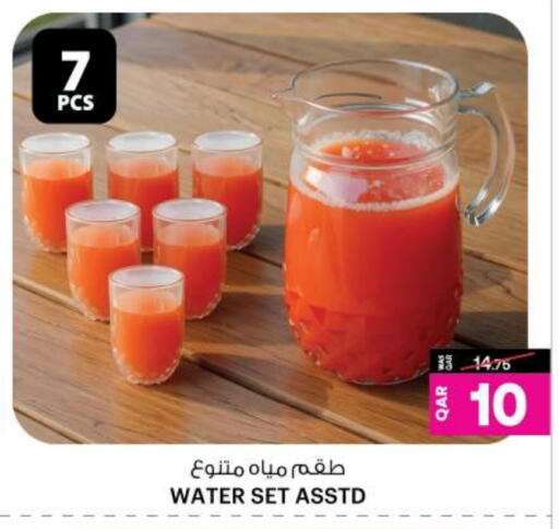 available at أنصار جاليري in قطر - الشمال