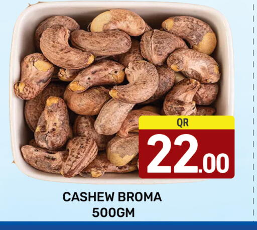 available at Majlis Hypermarket in Qatar - Al Rayyan
