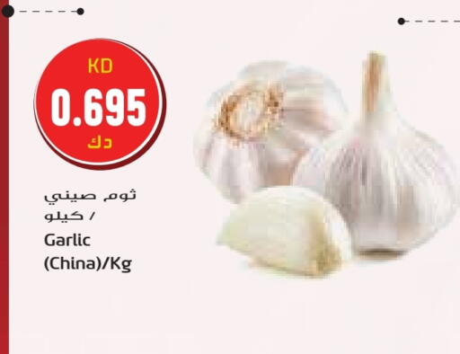 Garlic from China available at Grand Hyper in Kuwait - Ahmadi Governorate