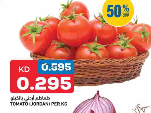 Tomato from Jordan available at Oncost in Kuwait - Kuwait City