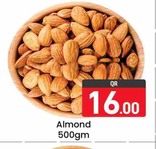 available at Majlis Hypermarket in Qatar - Al Rayyan