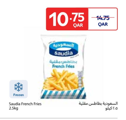 SAUDIA available at Carrefour in Qatar - Al Khor