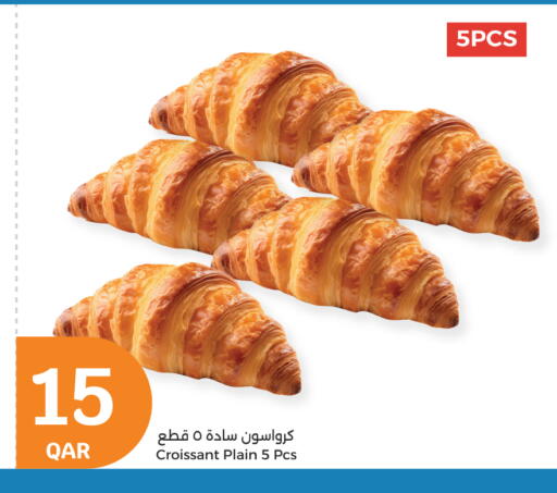 available at City Hypermarket in Qatar - Al Daayen