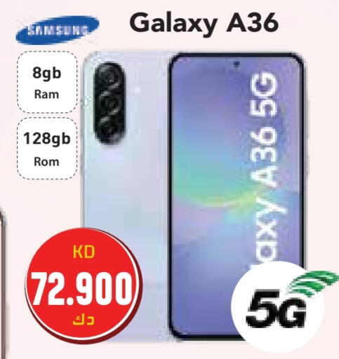 SAMSUNG available at Grand Hyper in Kuwait - Ahmadi Governorate