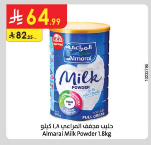 ALMARAI Milk Powder available at Danube in KSA, Saudi Arabia, Saudi - Ta'if
