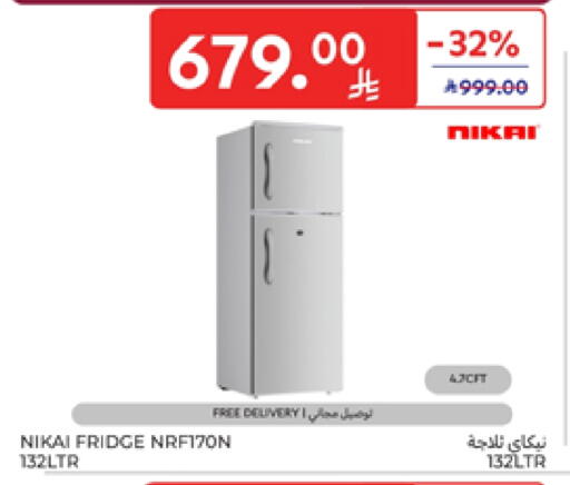 NIKAI Refrigerator available at Carrefour in KSA, Saudi Arabia, Saudi - Buraidah