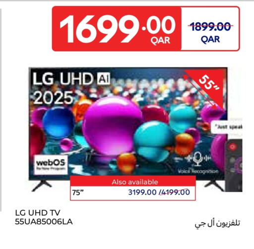LG Smart TV available at Carrefour in Qatar - Al Wakra