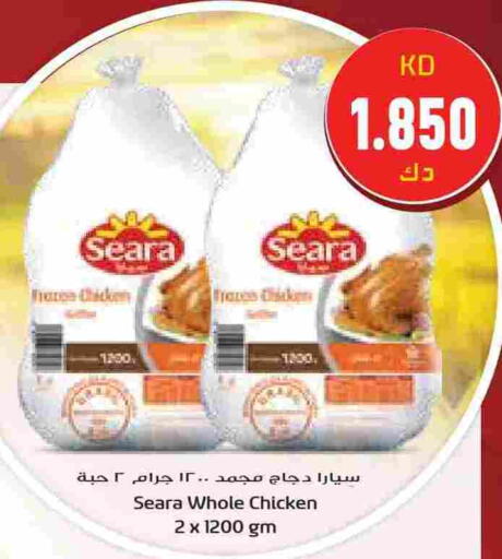 SEARA Frozen Whole Chicken available at Grand Costo in Kuwait - Ahmadi Governorate