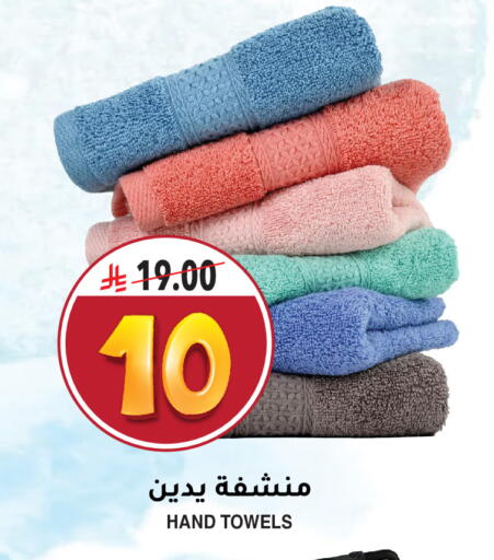 available at Grand Hyper in KSA, Saudi Arabia, Saudi - Riyadh