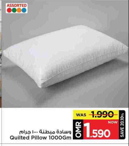 available at MARK & SAVE in Oman - Muscat