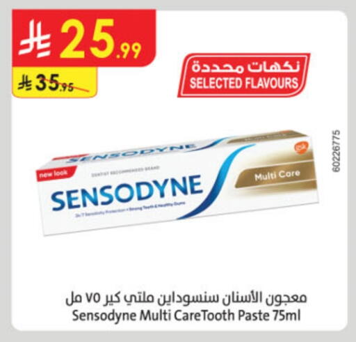 SENSODYNE Toothpaste available at Danube in KSA, Saudi Arabia, Saudi - Jubail