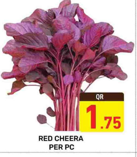 available at Majlis Hypermarket in Qatar - Al Rayyan