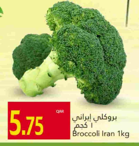 بروكلي from Iran available at جلف فود سنتر in قطر - الشحانية