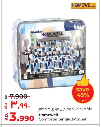 available at لولو هايبر ماركت in الكويت - محافظة الأحمدي