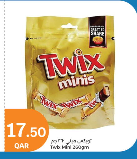 available at سيتي هايبرماركت in قطر - الشحانية