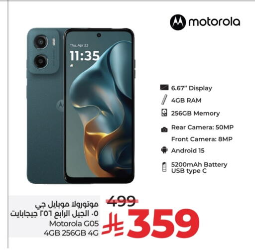 MOTOROLA available at LULU Hypermarket in KSA, Saudi Arabia, Saudi - Tabuk
