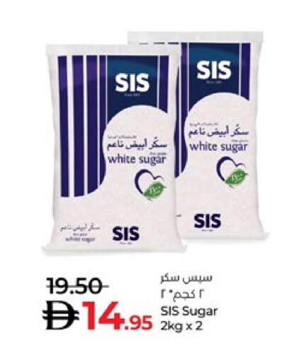 ساس available at لولو هايبرماركت in الإمارات العربية المتحدة , الامارات - ٱلْعَيْن‎