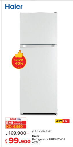 HAIER Refrigerator available at Lulu Hypermarket  in Kuwait - Ahmadi Governorate