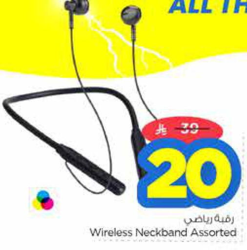 Accessories - Electronics in Nesto, Saudi Arabia Offers - Saudi Arabia Earphone available at Nesto in KSA, Saudi Arabia, Saudi - Al Majmaah