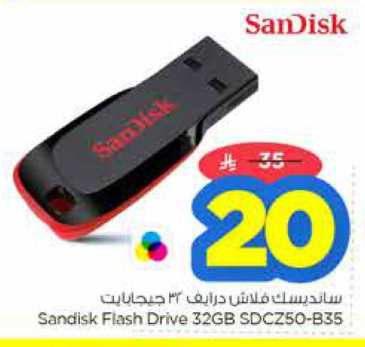 Accessories - Electronics in Nesto, Saudi Arabia Offers - Saudi Arabia SANDISK Flash Drive available at Nesto in KSA, Saudi Arabia, Saudi - Al Majmaah