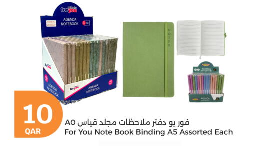 available at سيتي هايبرماركت in قطر - الدوحة