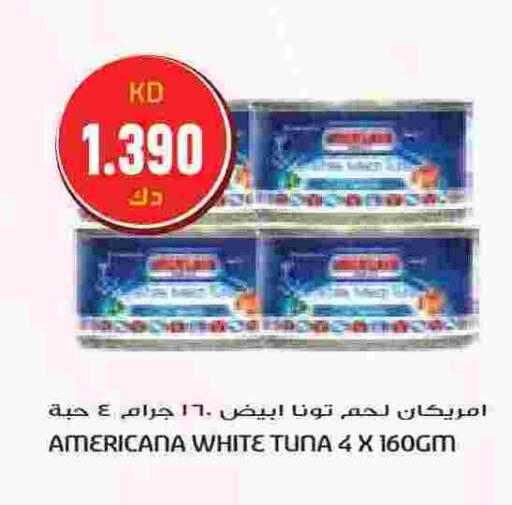 أمريكانا تونة - معلب available at جراند كوستو in الكويت - مدينة الكويت
