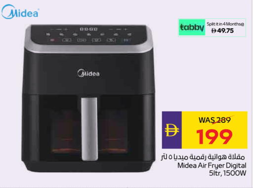 MIDEA Air Fryer available at Megamart Supermarket  in UAE - Dubai