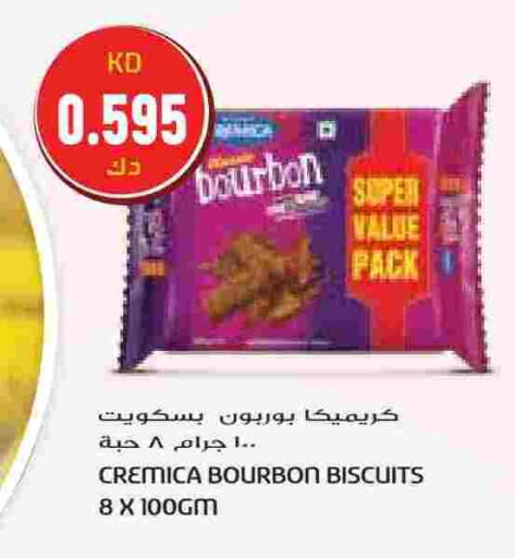 available at Grand Costo in Kuwait - Kuwait City