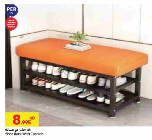 available at Carrefour in Kuwait - Jahra Governorate