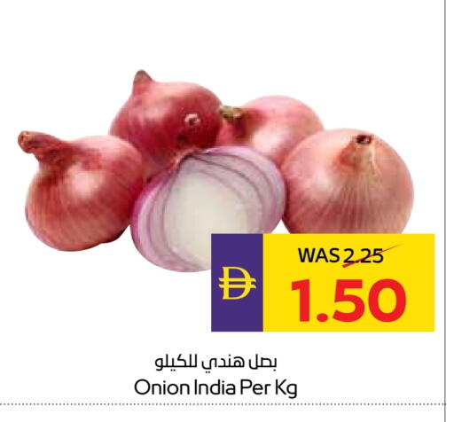 Onion from India available at ADCOOP in UAE - Al Ain