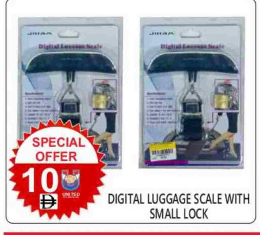 available at United Hypermarket in UAE - Dubai