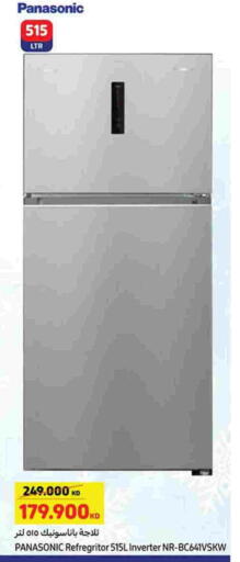 PANASONIC Refrigerator available at Carrefour in Kuwait - Ahmadi Governorate