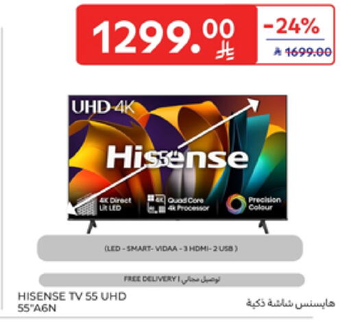 HISENSE Smart TV available at Carrefour in KSA, Saudi Arabia, Saudi - Buraidah