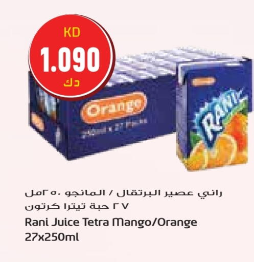 RANI available at Grand Hyper in Kuwait - Ahmadi Governorate
