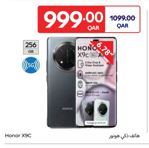 HONOR available at Carrefour in Qatar - Al Wakra