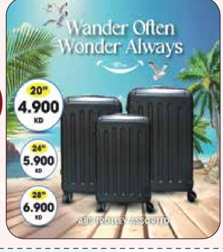 available at Grand Hyper in Kuwait - Jahra Governorate