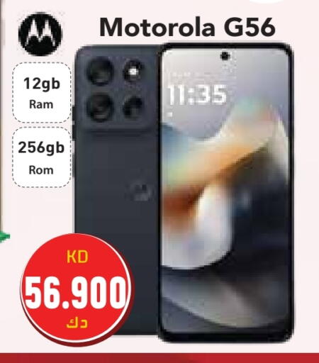 MOTOROLA available at Grand Hyper in Kuwait - Ahmadi Governorate