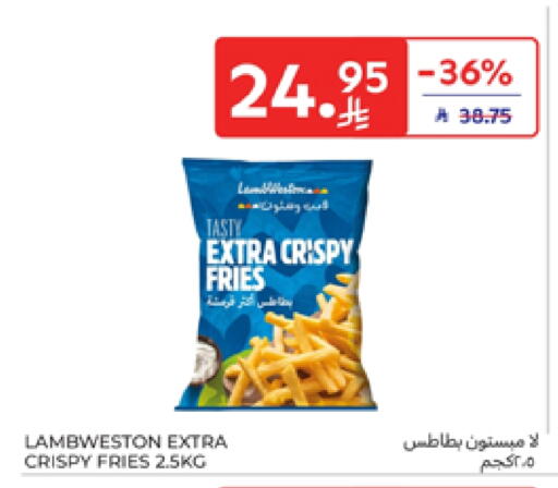 available at Carrefour in KSA, Saudi Arabia, Saudi - Dammam