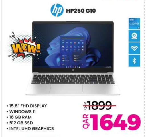 HP Laptop available at Ansar Gallery in Qatar - Al Wakra