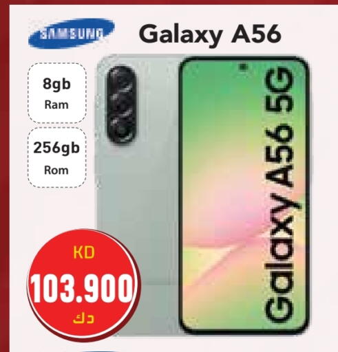 SAMSUNG available at Grand Hyper in Kuwait - Ahmadi Governorate